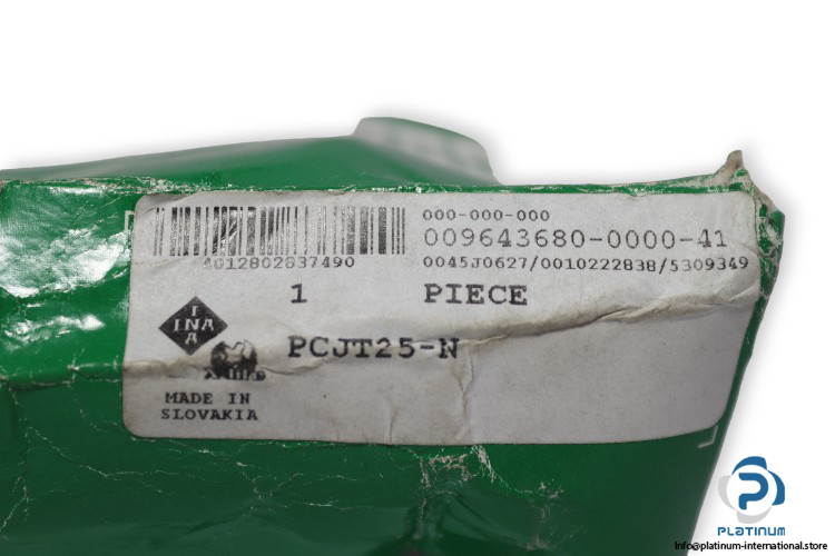 ina-PCJT25-N-flanged-housing-unit-(new)-(carton)-3