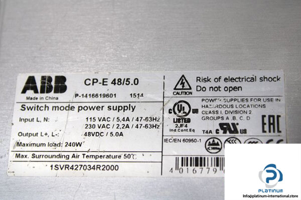 abb-cp-e-48_5-0-switch-mode-power-supply-2