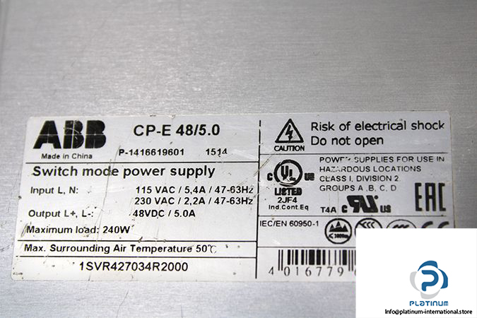 abb-cp-e-48_5-0-switch-mode-power-supply-2