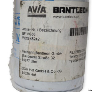 Donaldson-P554770-lube-filter-(new)-1