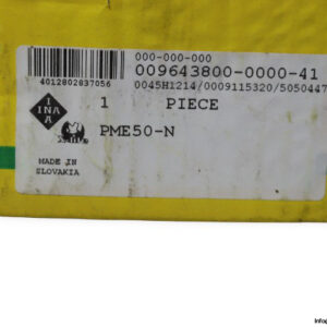 ina-PME50-N-flanged-housing-unit-(new)-(carton)-5