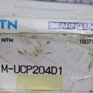 ntn-M-UCP204D1-pillow-block-ball-bearing-unit-(new)-(carton)-3