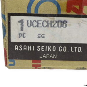 asahi-UCECH208-hanger-bearing-unit-(new)-(carton)-2