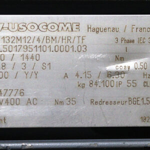 sew-DV132M12_4_BM_HR_TF-brake-motor-used-2