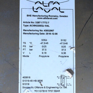 alfalaval-ACMH220EQ-104L-plate-heat-exchanger-used-2