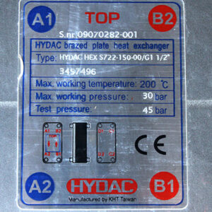 hydac-3457496-brazed-plate-heat-exchanger-new-2