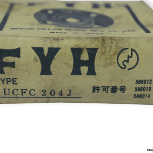 fyh-UCFC204-J-round-flange-ball-bearing-unit-(new)-(carton)-3