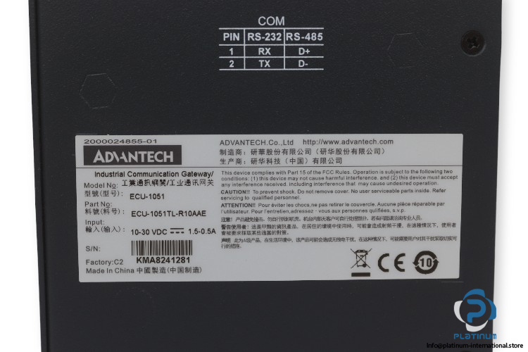 advantech ecu 1051 communication gateway module advantech-ECU-1051-communication-gateway-(New)-3