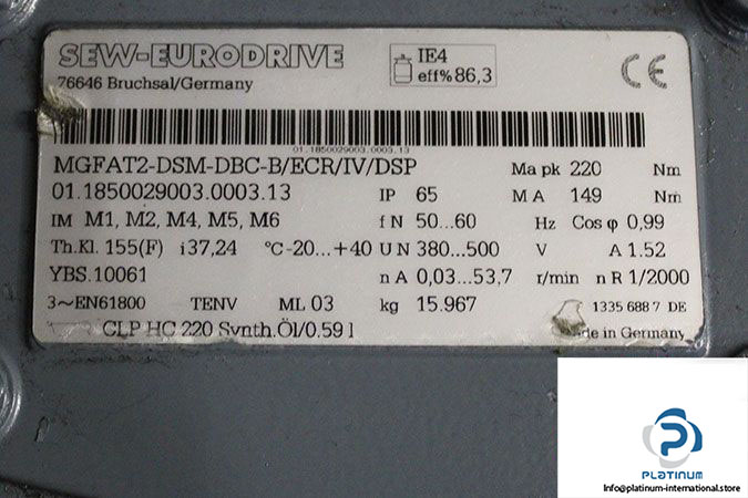 sew-mgfat2-dsm-dbc-b_ecr_iv_dsp-parallel-shaft-helical-gear-unit-8