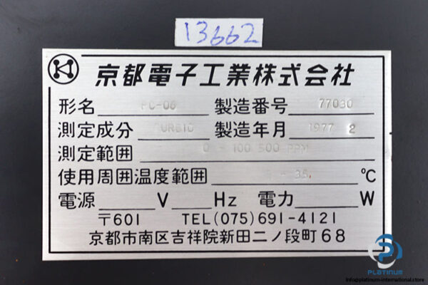 kyoto-electronics-PC-06-portable-colorimeter-(Used)-2