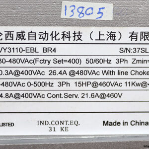 gefran-AVY3110-EBL-BR4-inverter-drive-(new)-4