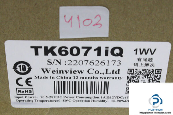 weinview-tk6071iq-hmi-touch-screen-panel-new-2