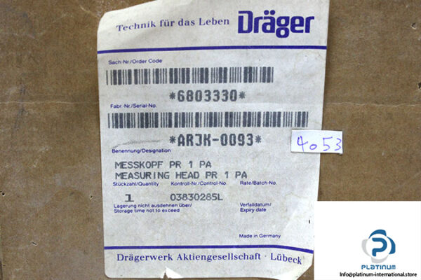 drager-6803330-detector-head-new-3