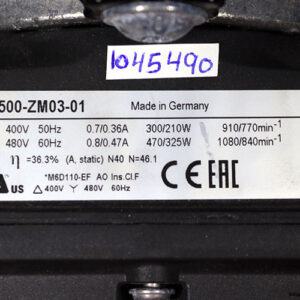 ebmpapst-S6D500-ZM03-01-axial-fan-new-2