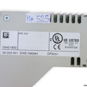 sigmatek-DPS-001-power-supply-module-(Used)-2