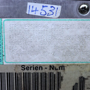 competent-cosmo-149001-61116-power-supply-(Used)-2