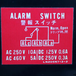 mitsubishi-NF100-HA-circuit-breaker-(new)-2
