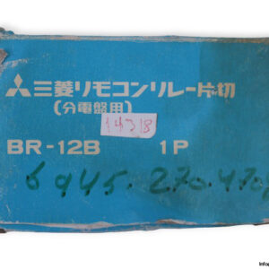 mitsubishi-BR-12B-remote-control-relay-(New)-2