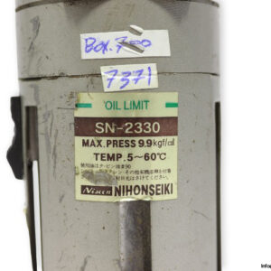nihon-seiki-SN-2330-lubricator-(used)-1