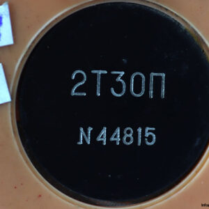 2T30-N-theodolite-(used)-4