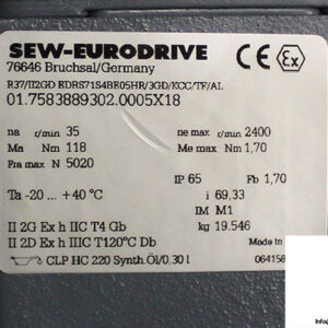 sew-r37_ii2gd-edrs71s4be05hr_3gd_kcc_tf_al-helical-gearmotor-5