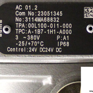 auma-sgf-12-1-fuss-lever-actuator-8