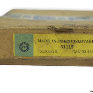 zkl-51115-single-direction-thrust-ball-bearing-(new)-(carton)-2