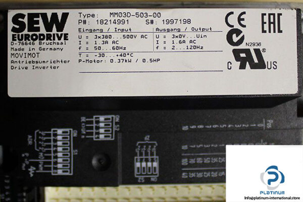 sew-ka37_t-drs71s4be05hr_mm03-helical-bevel-gearmotor-7