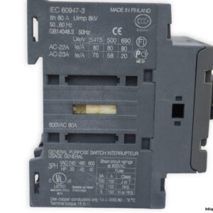 abb-OT80F3-switch-disconnector-(new)-2