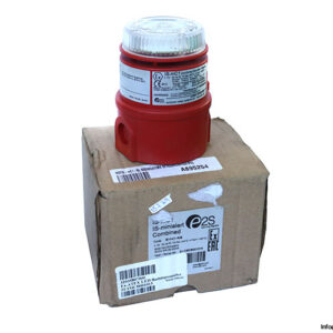 e2s-IS-MC1-R_B-mini-alert-combined-(new)