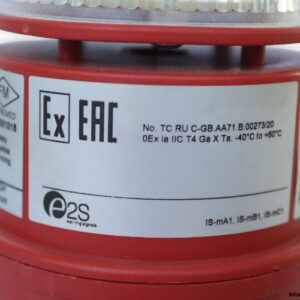 e2s-IS-MC1-R_B-mini-alert-combined-(new)-1