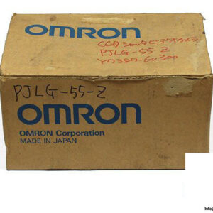 omron-pjlg-55-z-shutter-video-camera-1