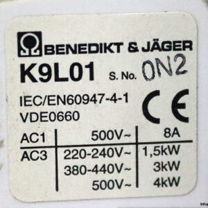 atos-E-ME-A-05_RR-drive-control-module-(new)-5