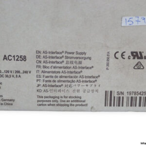 ifm-AC1258-as-interface-power-supply-(new)-5