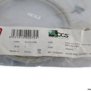 qubix-2005031-patch-cord-(new)-2