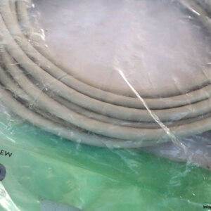 qubix-2005024-patch-cord-(new)-1