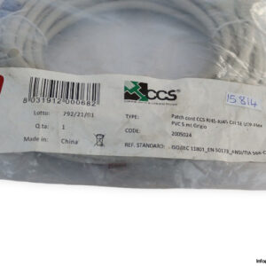 qubix-2005024-patch-cord-(new)-2