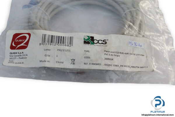 qubix-2005024-patch-cord-(new)-2