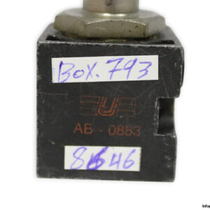 Univer-AB-0883-electro-pilot-valve-(used)-1