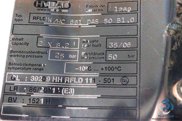 hydac-RFLD-W_HC-661-DAS-50-B1-0-heavy-duty-in-line-ejector-(new)-3