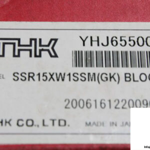 thk-ssr15xw-linear-guideway-block-2-2