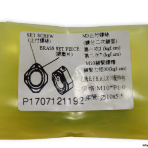 syk-FK10-N-support-unit-(new)-carton-2