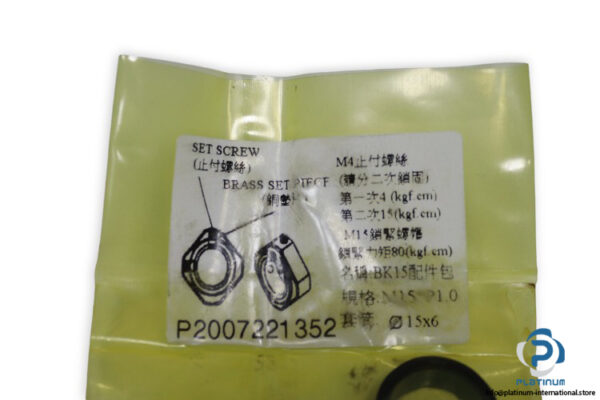 syk-BK15-ball-screw-support-unit-(new)-carton-1