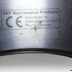 skf-HMV-56-E-hydraulic-nut(new)-2