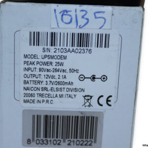 elsist-UPSMODEM-power-supply-module(new)-5