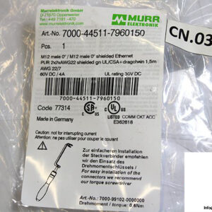 murr-7000-44511-7960150-connection-cable-2