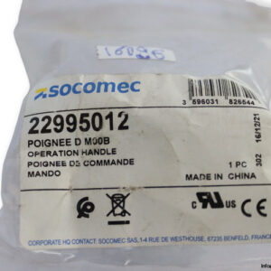 socomec-D-M00B-direct-control-handle-(New)-1