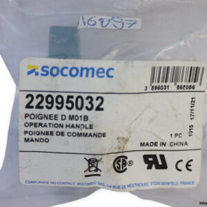 socomec-D-M01B-direct-control-handle-(New)-1