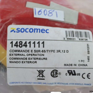 socomec-S0R-65_TYPE-3R.12D-external-control-handle-(New)-1
