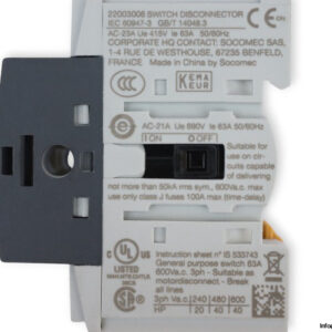 socomec-SIRCO-M2-3X63A-load-break-switch-disconnector-(New)-2